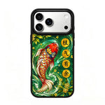 Custodia magnetica in silicone per telefono serie Wood Series, For iPhone 17 Pro