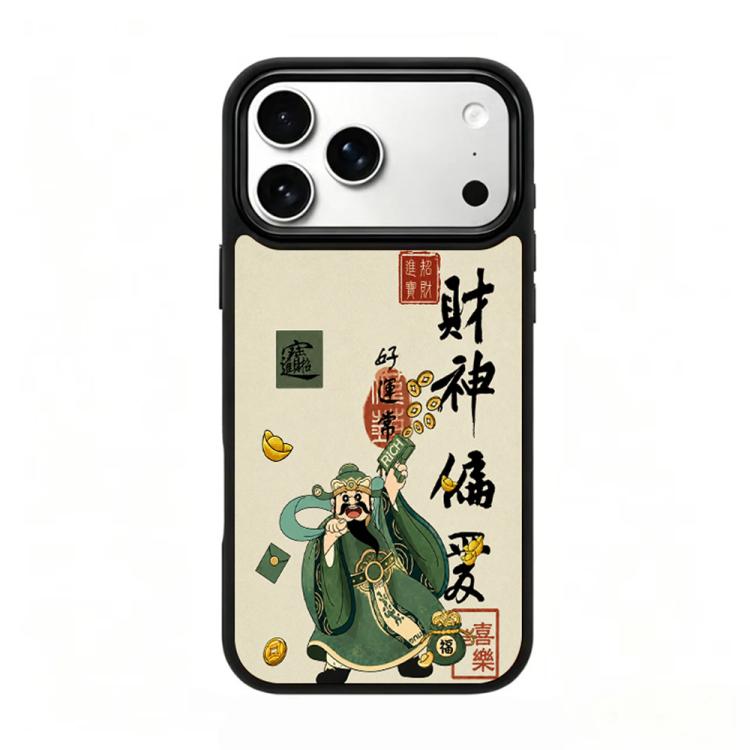 Custodia magnetica in silicone per telefono serie Wood Series, For iPhone 17 Pro