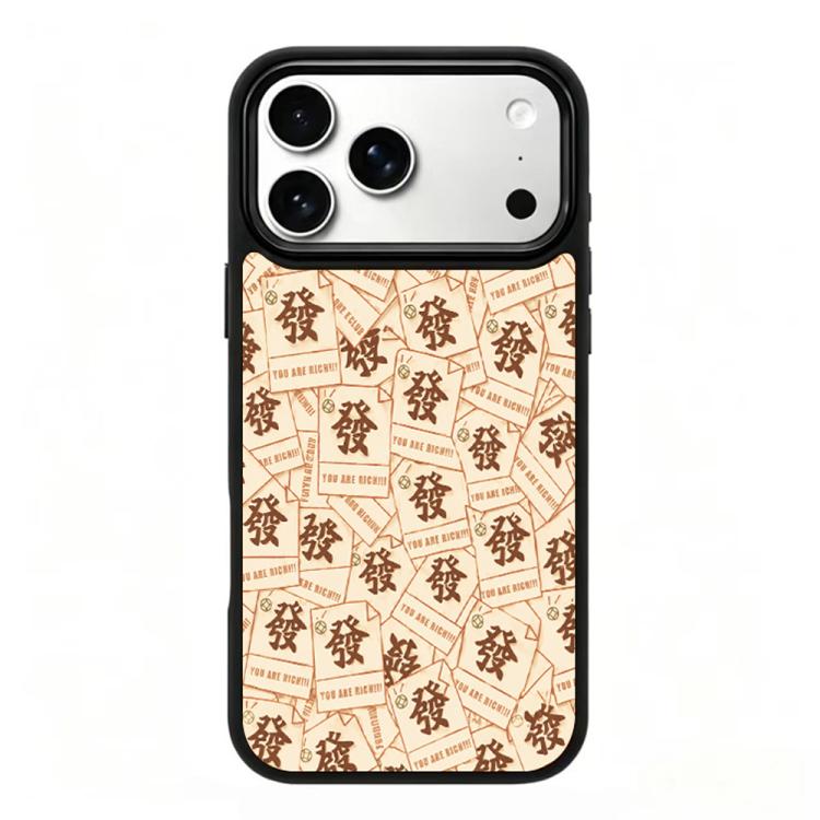Custodia magnetica in silicone per telefono serie Earth Series, For iPhone 17 Pro Max