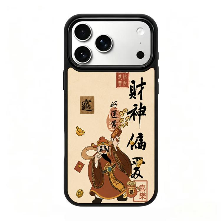 Custodia magnetica in silicone per telefono serie Earth Series, For iPhone 17 Pro