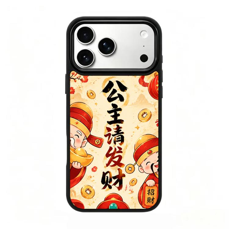 Custodia magnetica in silicone per telefono con stampa colorata, For iPhone 18 Pro Max / 17 Pro Max