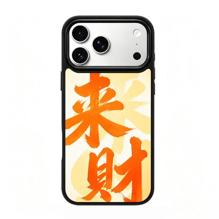 Custodia magnetica in silicone per telefono con stampa colorata, For iPhone 18 Pro / 17 Pro