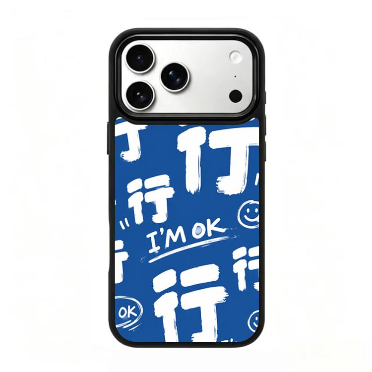 Custodia magnetica in silicone per telefono con stampa colorata, For iPhone 18 Pro / 17 Pro