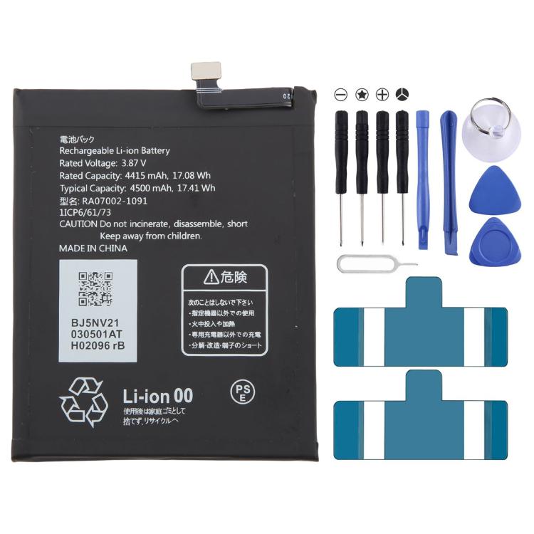 Batteriabatteriapila, For Fujitsu Arrows We F-51A 4070mAh CA54310-0079, For Fujitsu F-01L F-42A 2110mAh CA54310-0075, For Fujitsu Arrows NX9 F-52A 3600mAh CA54310-0081, For Fujitsu arrows NX F-01J 2850mAh CA54310-0069                                   ...
