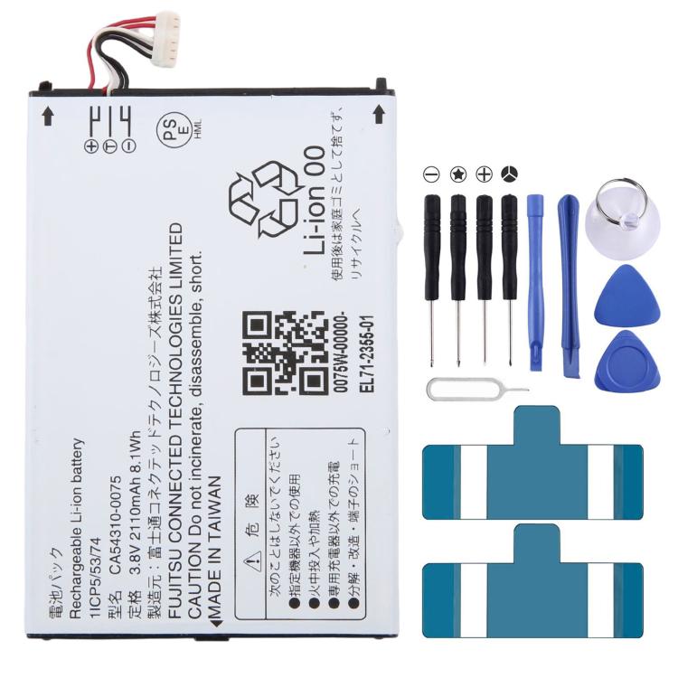Batteriabatteriapila, For Fujitsu Arrows We F-51A 4070mAh CA54310-0079, For Fujitsu F-01L F-42A 2110mAh CA54310-0075, For Fujitsu Arrows NX9 F-52A 3600mAh CA54310-0081, For Fujitsu arrows NX F-01J 2850mAh CA54310-0069                                   ...