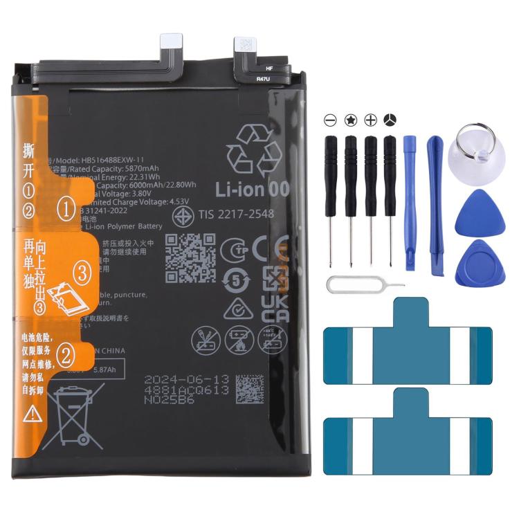 Batteriabatteriapila, For Huawei nova 15 PSN-AL00 6000mAh HB516488EXW-11, For Huawei nova 13 BLK-AL80 4900mAh HB456493EYW-11, For Huawei Mate 60 BRA-AL00 4750mAh HB496882EHW-11