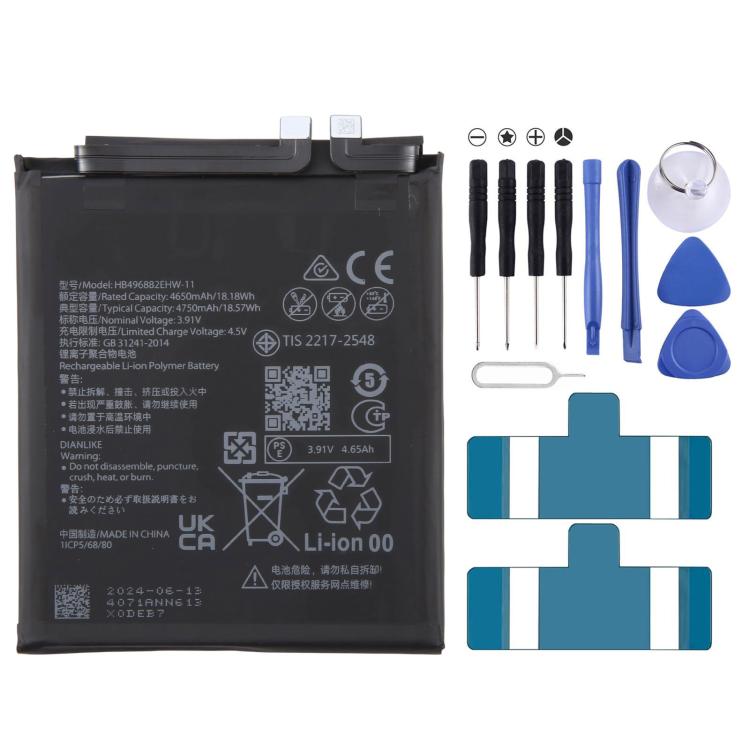Batteriabatteriapila, For Huawei nova 15 PSN-AL00 6000mAh HB516488EXW-11, For Huawei nova 13 BLK-AL80 4900mAh HB456493EYW-11, For Huawei Mate 60 BRA-AL00 4750mAh HB496882EHW-11