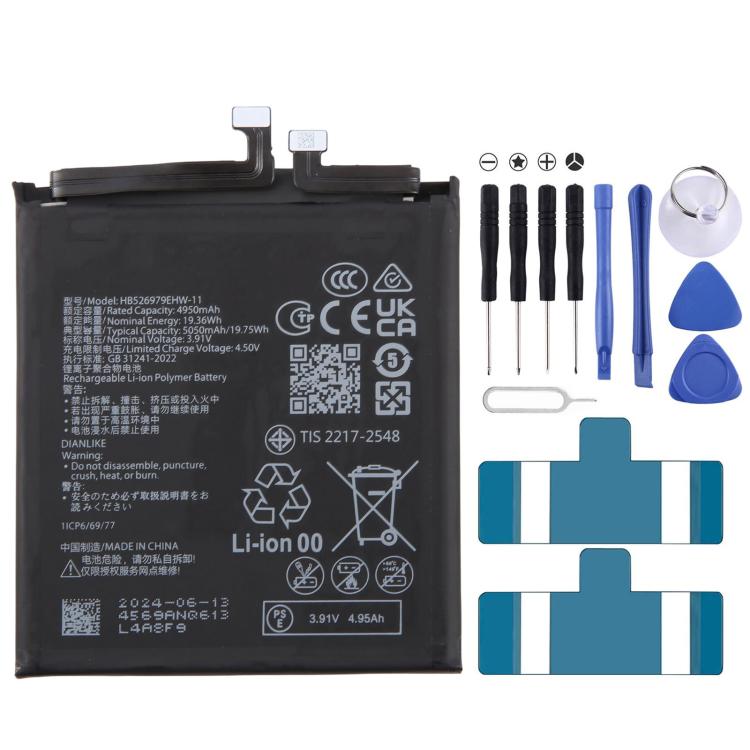 Per Huawei Pura 70 Pro / Pro+ HBN-AL00 / HBN-AL10 5050mAh HB526979EHW-11 Batteria