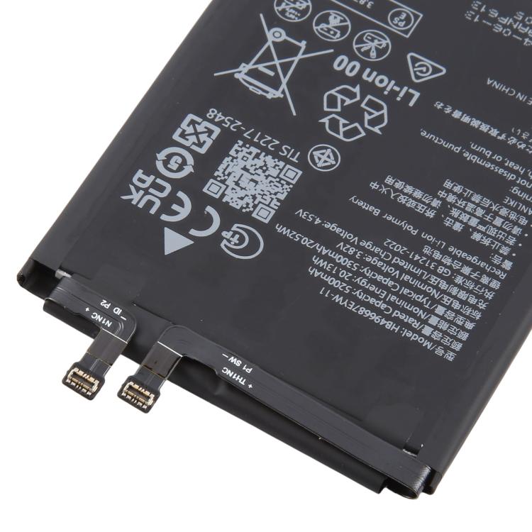 Batteria da 5300 mAh HB496687EYW-11 per Huawei Mate 70 CLS-AL00 / CLS-AL80