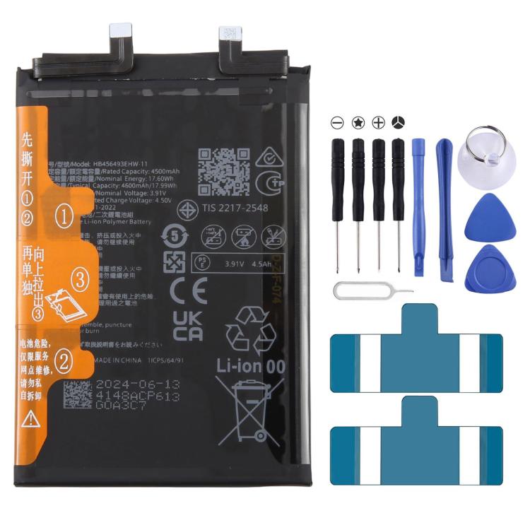 Batteria da 4600 mAh HB456493EHW-11 per Huawei Nova 12 / Nova 12 Pro / Nova 12 Ultra