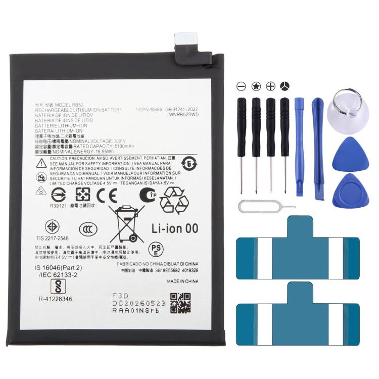 Batteriabatteriapila, For Motorola Moto G56 5G / G Power 2026 5100mAh RB52, For Motorola Moto G86 Power 5G 6720mAh RN67