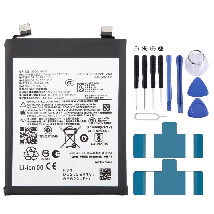 Batteria da 5100 mAh RM52 per Motorola Moto Edge 60 / Edge 60 Fusion