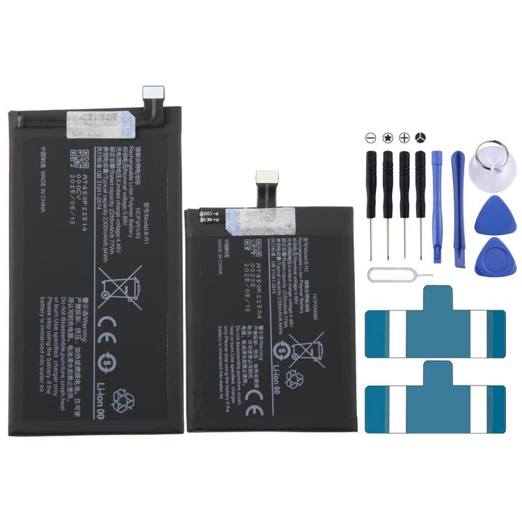 Set di batterie B-R1 e B-R2 da 2300 mAh per vivo X Fold V2178A per vivo X Fold V2178A., For vivo X Fold V2178A 2300mAh B-R1 B-R2