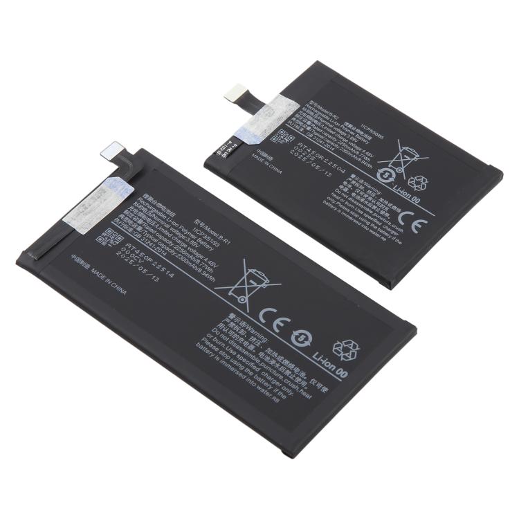 Set di batterie B-R1 e B-R2 da 2300 mAh per vivo X Fold V2178A per vivo X Fold V2178A., For vivo X Fold V2178A 2300mAh B-R1 B-R2