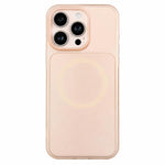Custodia magnetica in silicone liquido per iPhone 15 e 16