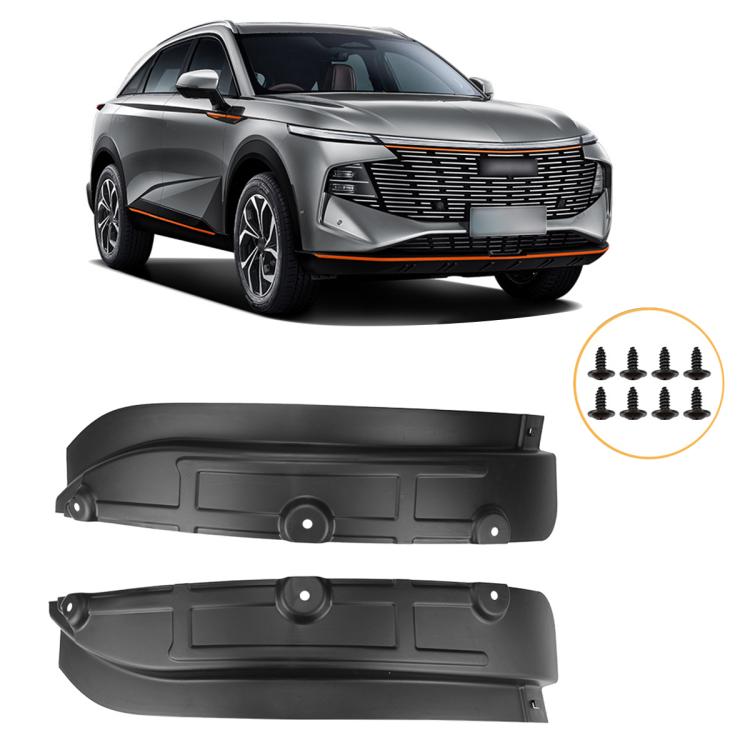 2 pezzi/set Parafanghi posteriori per auto, For GreatWall Haval F7 2024 2pcs/Set