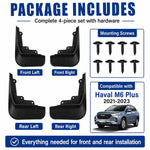 Set di 4 parafanghi per auto, For GreatWall Haval M6 Plus 2021-2023