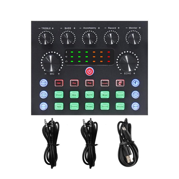 Mixer