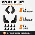 Set di 4 parafanghi per auto, For Changan CS55 PLUS 2026