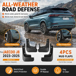 Set di 4 parafanghi per auto, For Chery Jaecoo J8 2023-2025