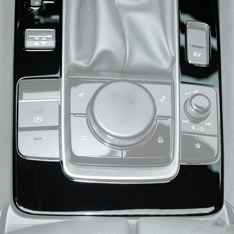 Adesivi per pannello posizione cambio auto, 5 pezzi/set, per Mazda CX-50 2022-2024, Gear Position Panel