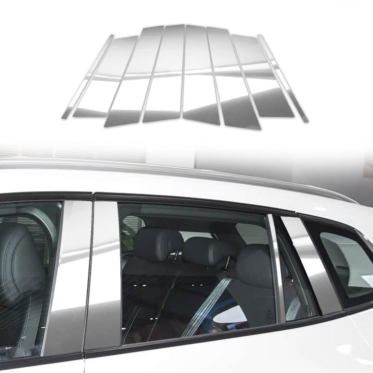 Set di 8 adesivi per montante B auto con finitura a specchio per Mazda CX-50 2022-2024., B-Pillar Mirro Finish Style