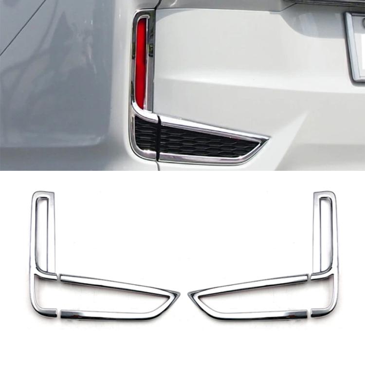 Striscia decorativa paraurti per Honda STEPWGN SPADA