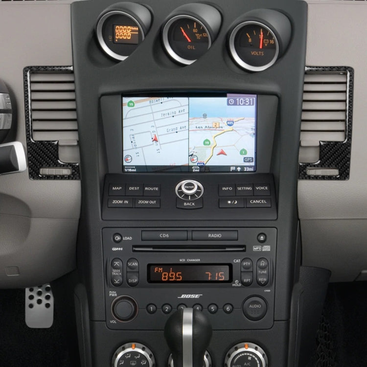 Adesivo decorativo di scarico per ventilazione centrale in fibra di carbonio per auto per Nissan 350z 2006-2009, Center Ventilation Exhaust
