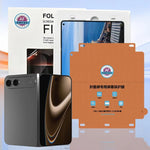 Pellicola protettiva in idrogel HD morbida e pieghevole per lo schermo interno del telefono, con posizionatore., For iPhone Fold
