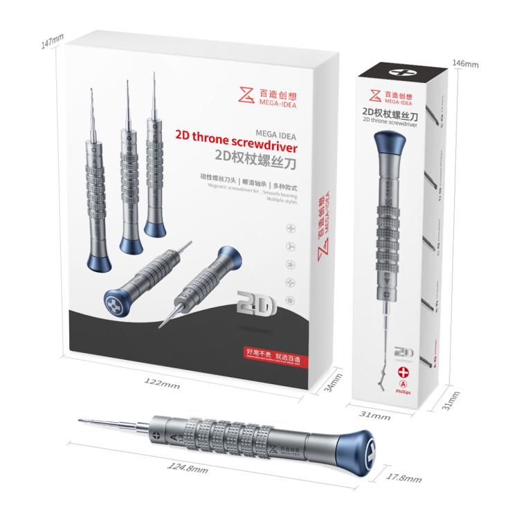 Cacciavite di precisione in lega di alluminio antiscivolo Mega-idea 2D Throne, A 1.3, B 0.7, C 0.8, D 2.5, E T2, F 1.5, G 1.0, H P5, I T3, J T5, O K