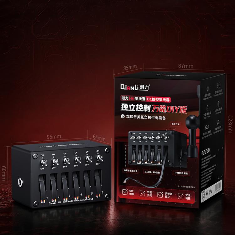 Hub di alimentazione universale QIANLI H6 con controllo indipendente CC