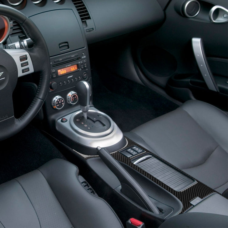 Adesivo decorativo con cornice per pannello di controllo del sistema centrale in fibra di carbonio per auto per Nissan 350z 2006-2009, Central System Control Large Panel Frame