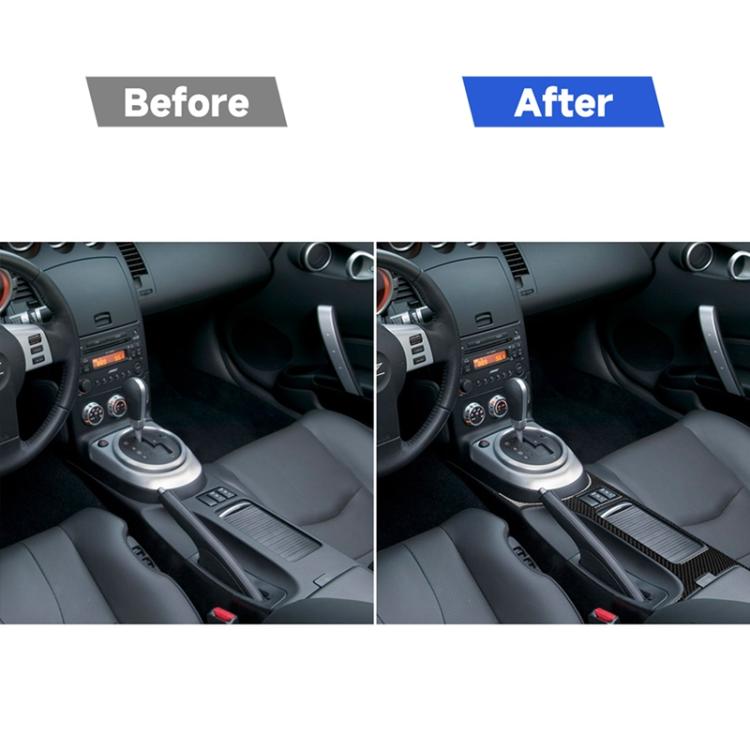 Adesivo decorativo con cornice per pannello di controllo del sistema centrale in fibra di carbonio per auto per Nissan 350z 2006-2009, Central System Control Large Panel Frame