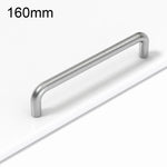 Maniglia per anta di mobile in acciaio inossidabile massiccio, pomello per porta, 64mm, 96mm, 128mm, 160mm