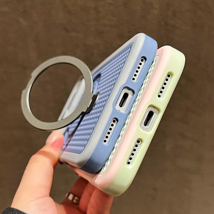 Custodia per telefono Armor Shield con rete di raffreddamento e supporto magnetico, con pellicola protettiva per l'obiettivo., For iPhone 17 Pro Max, For iPhone 17 Pro, For iPhone 17, For iPhone 16 Pro Max
