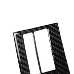 Adesivo decorativo per il controllo del sistema di navigazione in fibra di carbonio per auto per Nissan 350z 2006-2009, Navigation System Control