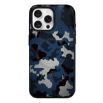 Custodia per telefono ibrida in PC e TPU con doppia chiusura magnetica e motivo mimetico a mosaico, rimovibile., For iPhone Air, For iPhone 16 Pro Max, For iPhone 16 Pro