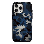 Custodia per telefono ibrida in PC e TPU con doppia chiusura magnetica e motivo mimetico a mosaico, rimovibile., For iPhone 15 Pro, For iPhone 15 Plus, For iPhone 15