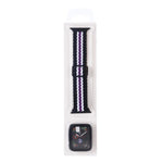 Set composto da cinturino regolabile in nylon intrecciato a righe e custodia per orologio., For Apple Watch Ultra 3 / 2 / 1 Ultra 49mm
