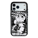 Custodia Daruma ibrida in PC e TPU con magnete per iPhone 17 Pro Max