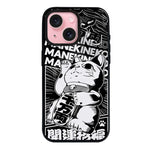 Custodia Daruma ibrida in PC e TPU con magnete per iPhone 15 Pro Max