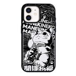 Custodia per telefono Daruma ibrida in PC e TPU con doppio magnete rimovibile., For iPhone 13 Pro Max, For iPhone 13 Pro, For iPhone 13, For iPhone 12, For iPhone 12 Pro Max, For iPhone 12 Pro, For iPhone 11