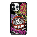 Custodia per telefono Daruma ibrida in PC e TPU con doppio magnete rimovibile., For iPhone 13 Pro Max, For iPhone 13 Pro, For iPhone 13, For iPhone 12, For iPhone 12 Pro Max, For iPhone 12 Pro, For iPhone 11