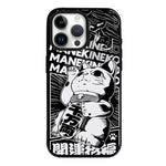 Custodia per telefono Daruma ibrida in PC e TPU con doppio magnete rimovibile., For iPhone 13 Pro Max, For iPhone 13 Pro, For iPhone 13, For iPhone 12, For iPhone 12 Pro Max, For iPhone 12 Pro, For iPhone 11