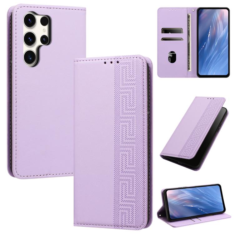 Custodia per telefono in ecopelle con motivo a meandro in rilievo e protezione RFID., For Galaxy S25 5G, For Galaxy S25+ 5G, For Galaxy S25 Ultra 5G
