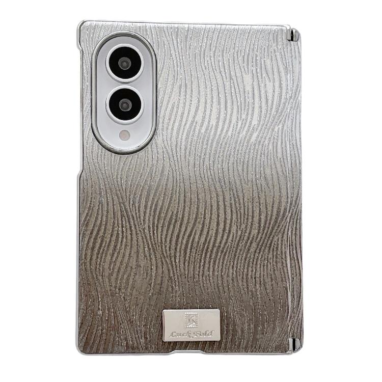 Custodia per telefono con targhetta personalizzata a gradiente magnetico ad asse centrale galvanizzato con effetto increspatura dell'acqua., For Galaxy Z Fold8 5G