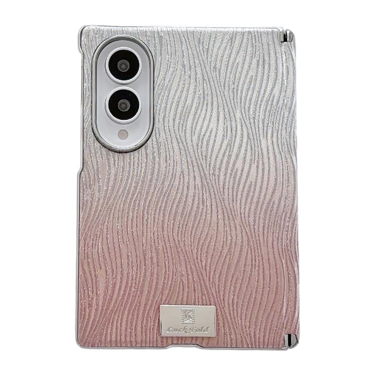 Custodia per telefono con targhetta personalizzata a gradiente magnetico ad asse centrale galvanizzato con effetto increspatura dell'acqua., For Galaxy Z Fold8 5G