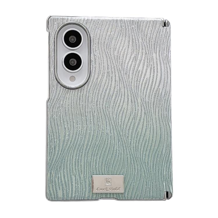 Custodia per telefono con targhetta personalizzata a gradiente magnetico ad asse centrale galvanizzato con effetto increspatura dell'acqua., For Galaxy Z Fold8 5G