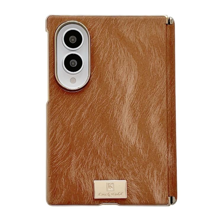 Custodia per telefono in pelle testurizzata effetto seta con targhetta galvanizzata e asse centrale magnetico., For Galaxy Z Fold8 5G