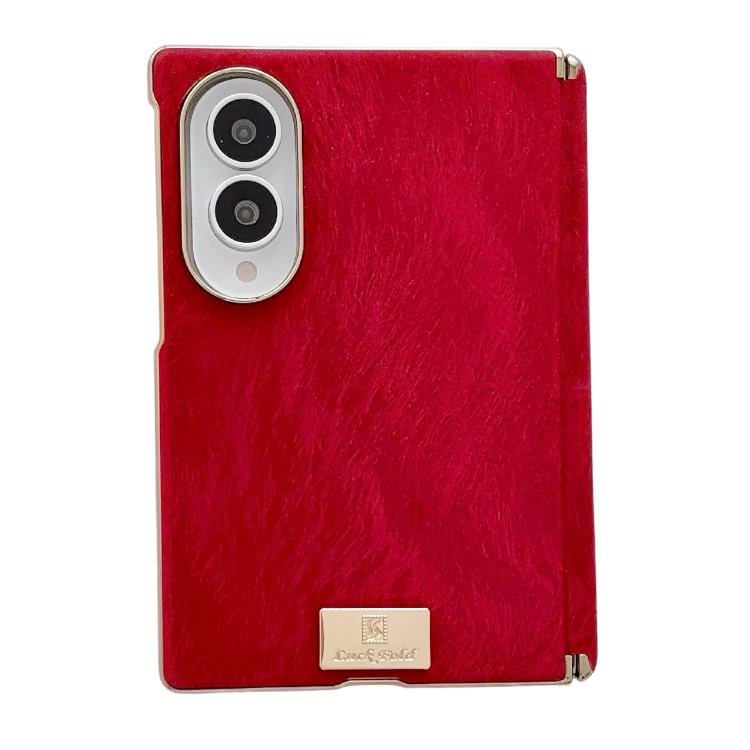 Custodia per telefono in pelle testurizzata effetto seta con targhetta galvanizzata e asse centrale magnetico., For Galaxy Z Fold8 5G